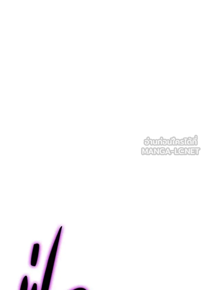 หน้า 253