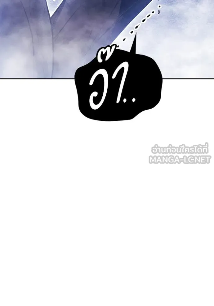 หน้า 260