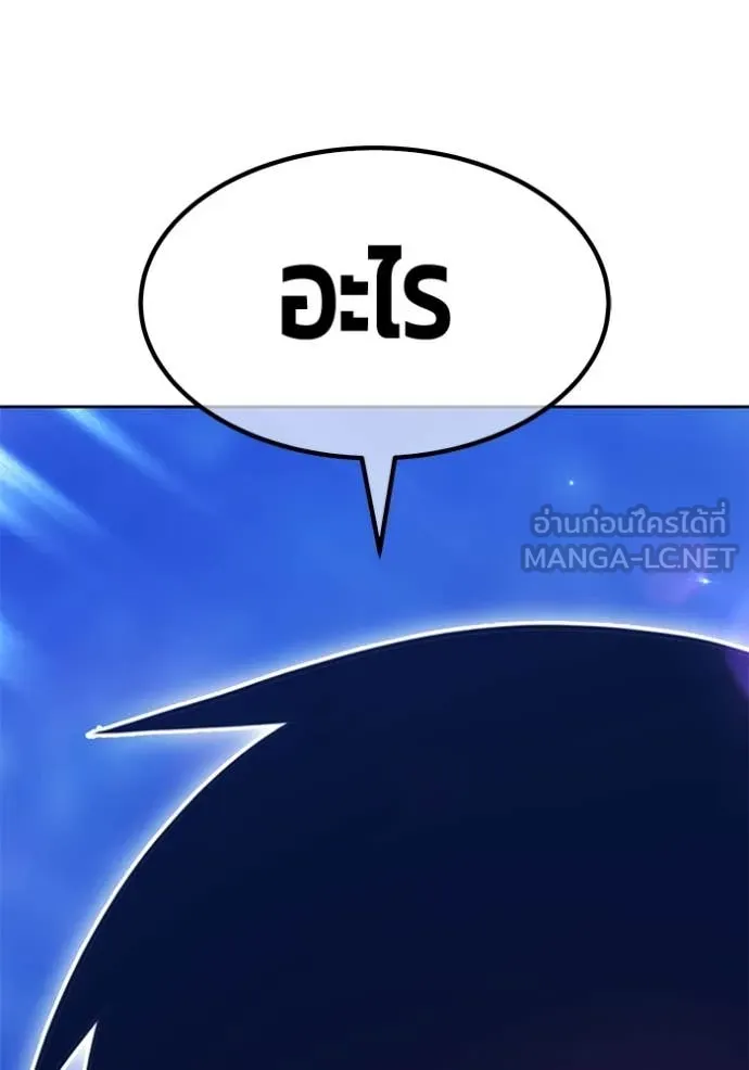 หน้า 268