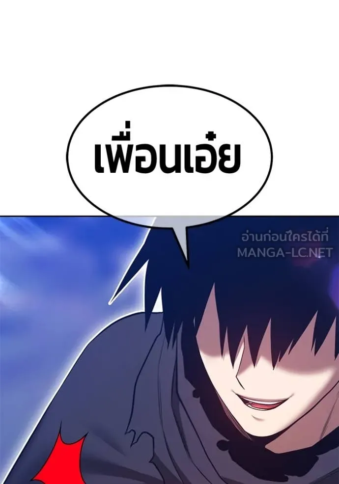 หน้า 284