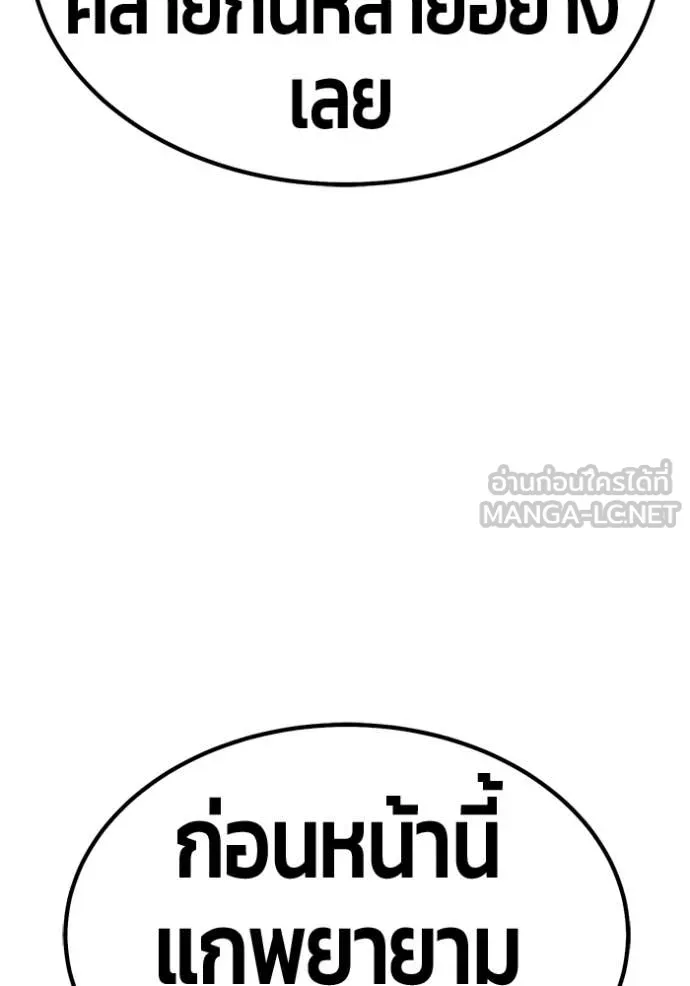 หน้า 286