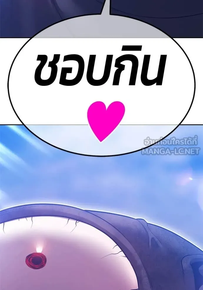 หน้า 294