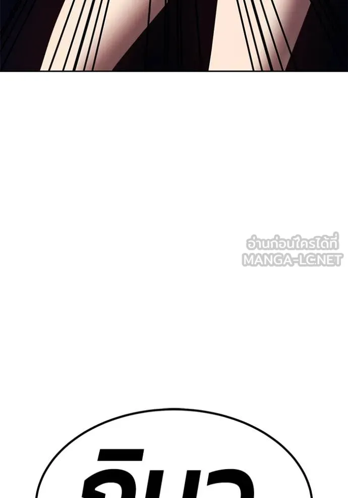 หน้า 299
