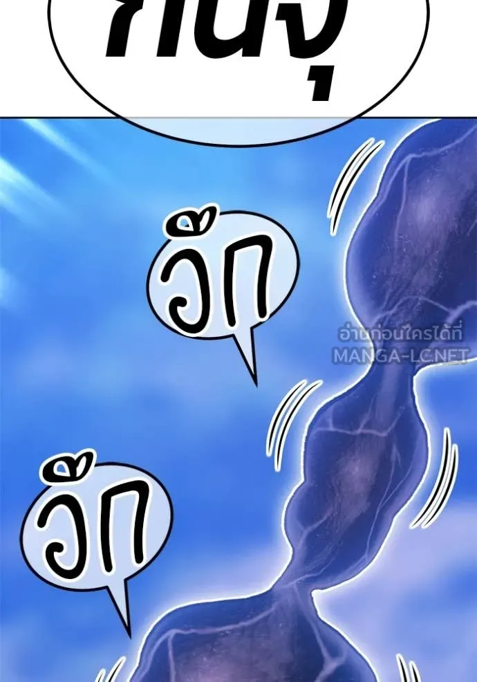 หน้า 300