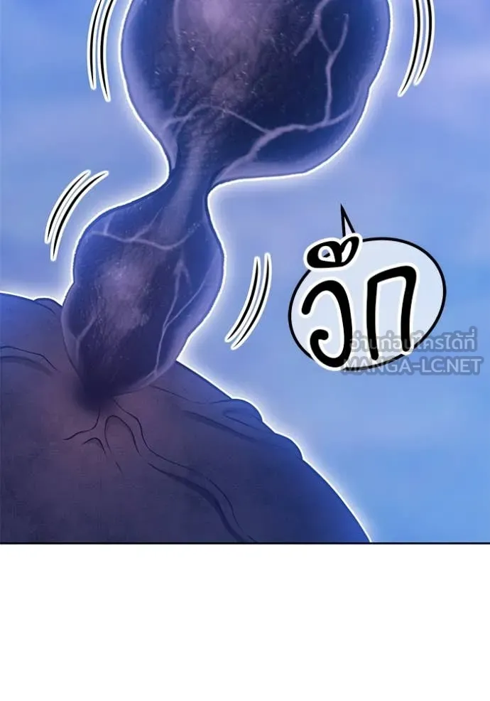 หน้า 301