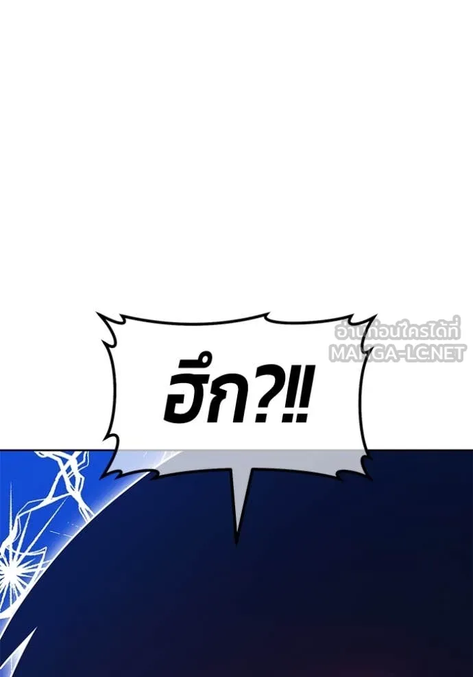 หน้า 302