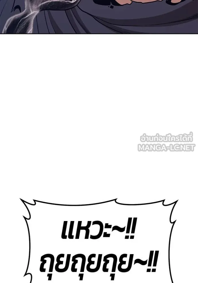 หน้า 304