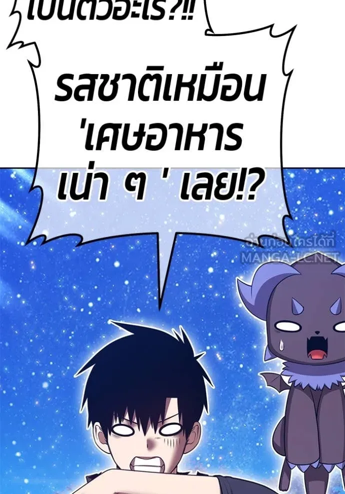 หน้า 307