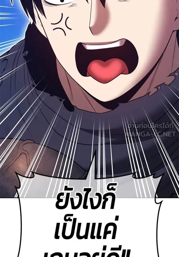 หน้า 311