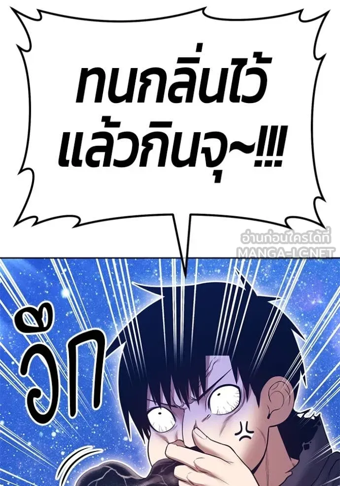 หน้า 313