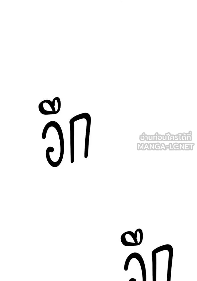 หน้า 315