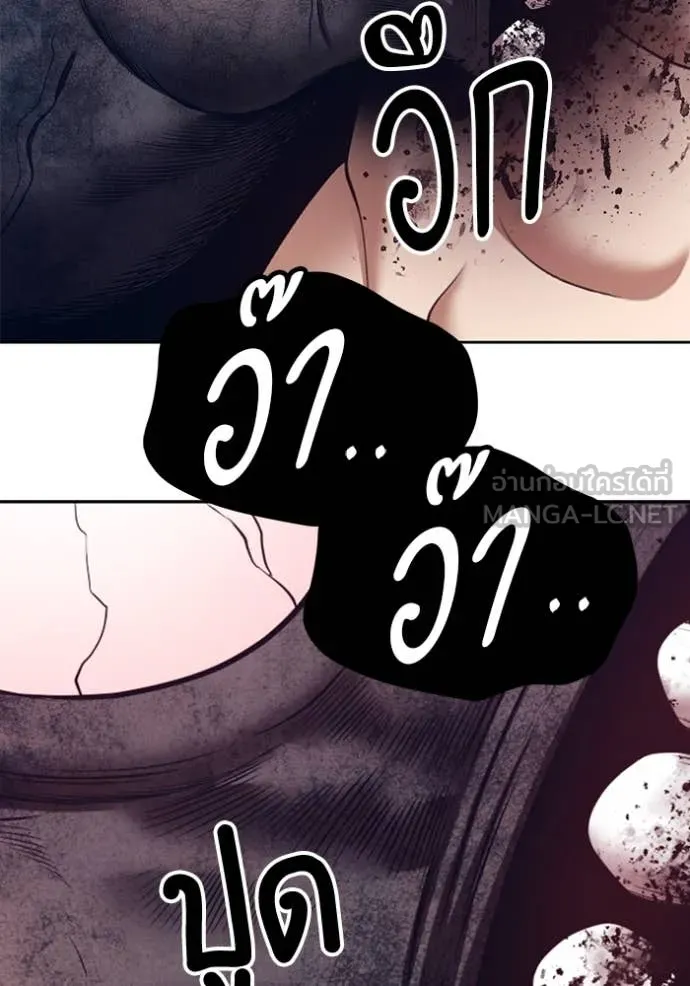 หน้า 317