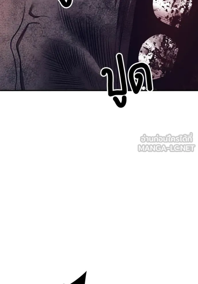 หน้า 318