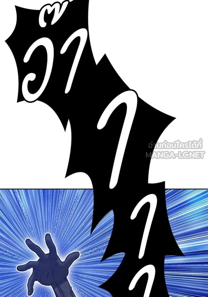 หน้า 319