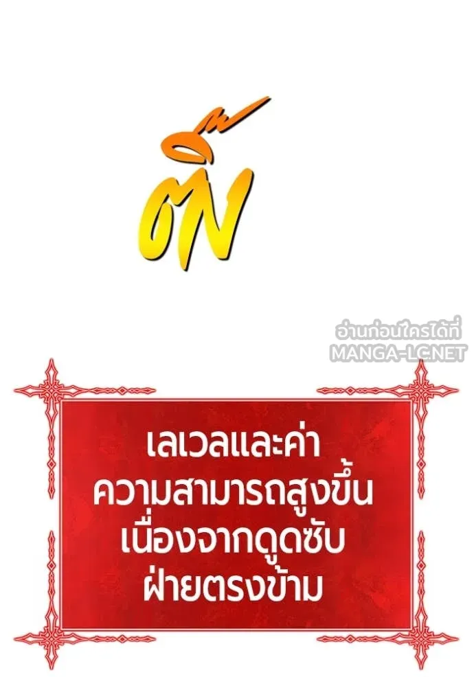 หน้า 325
