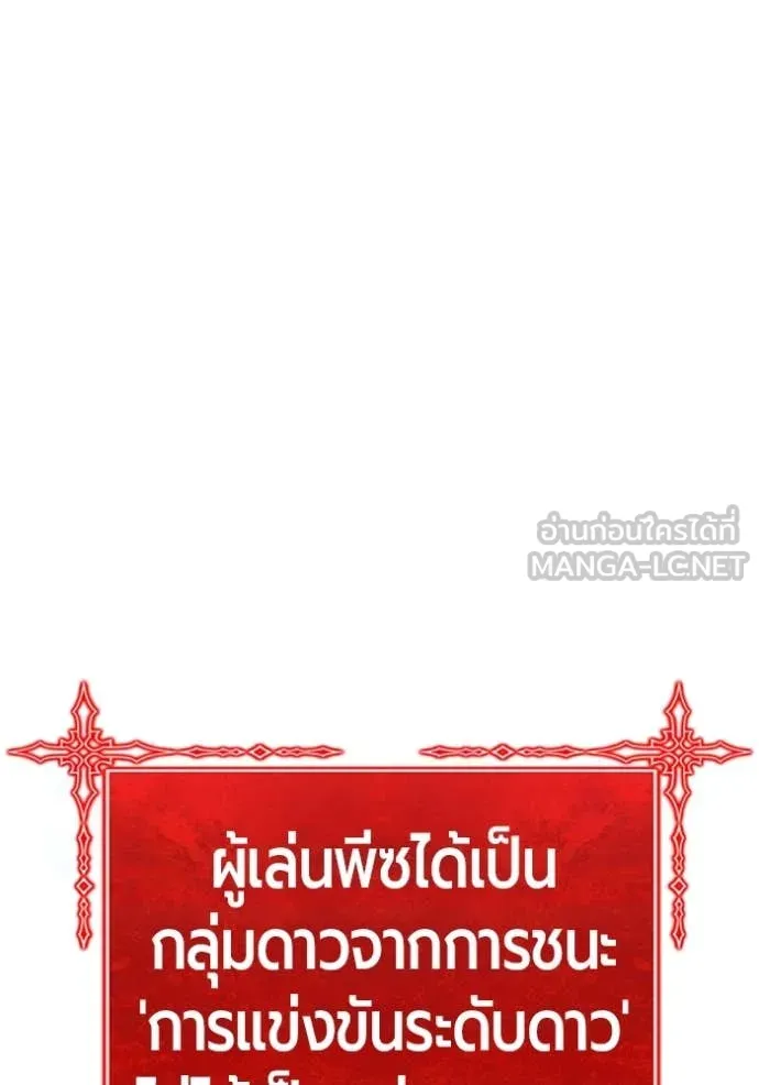 หน้า 326