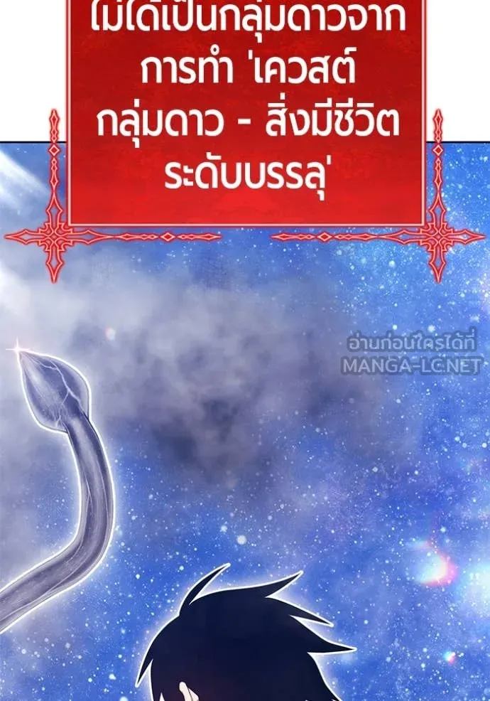 หน้า 327