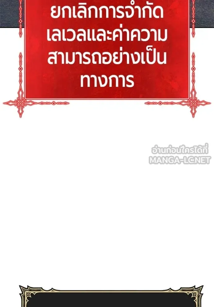 หน้า 330