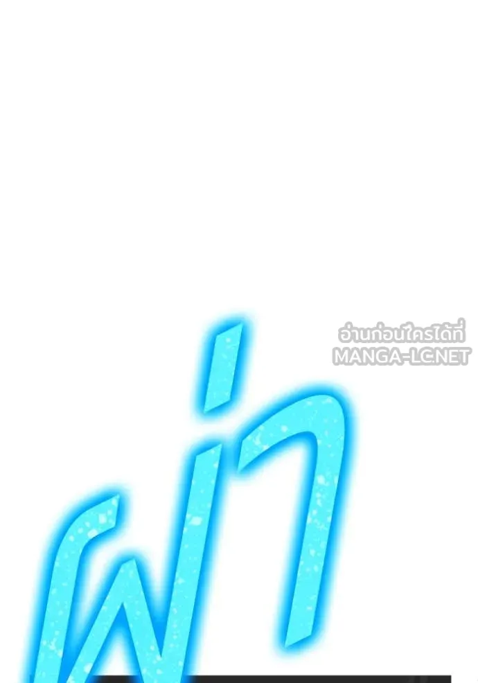หน้า 332