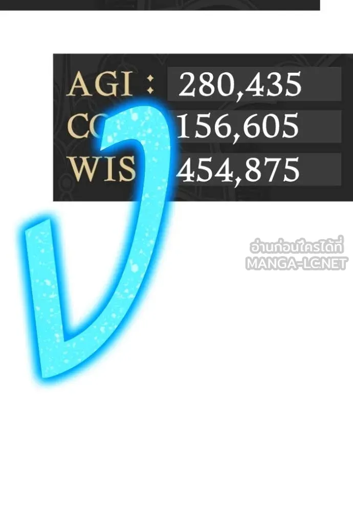 หน้า 334