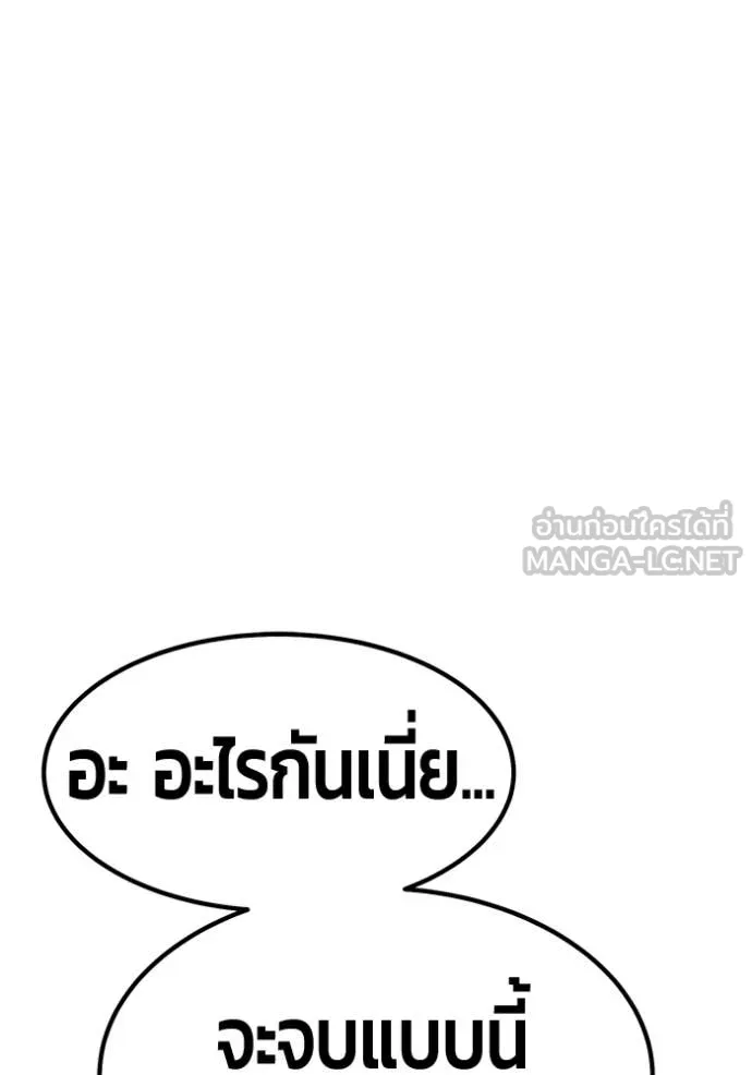 หน้า 335