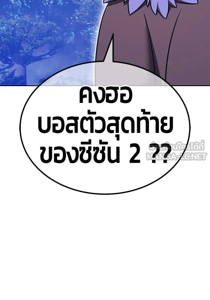 หน้า 337
