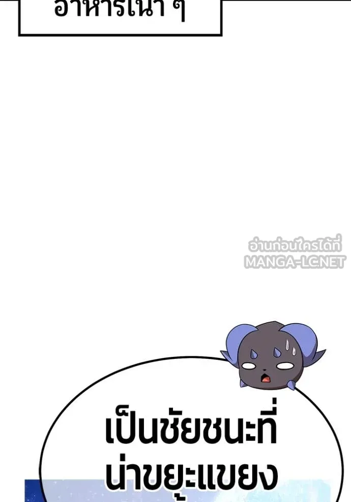 หน้า 340