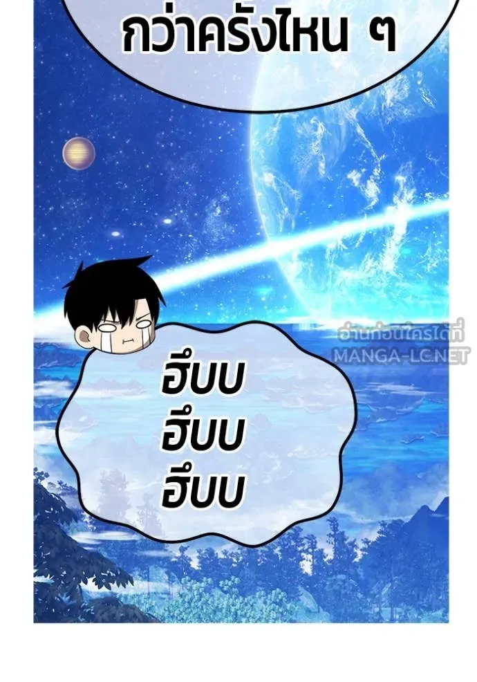 หน้า 341