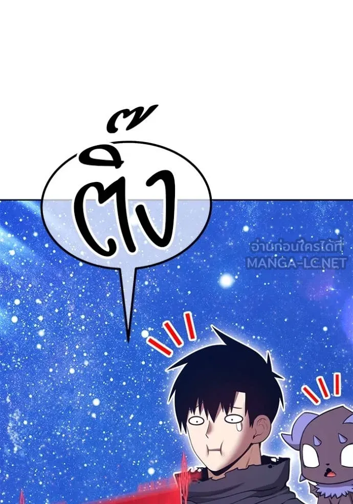 หน้า 342