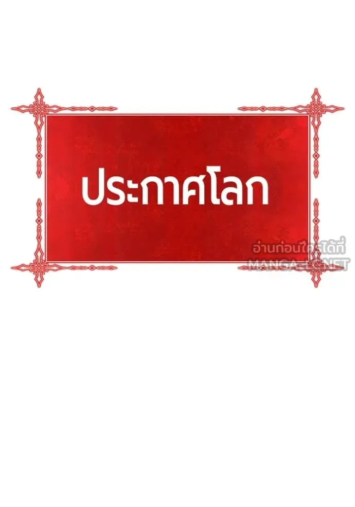หน้า 344