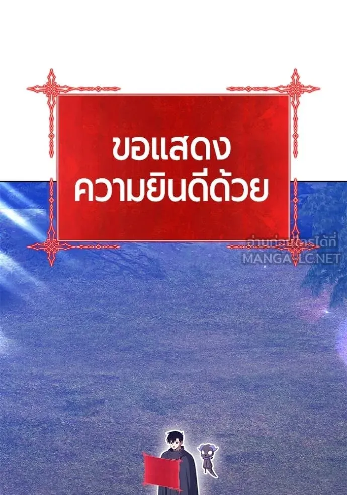 หน้า 345