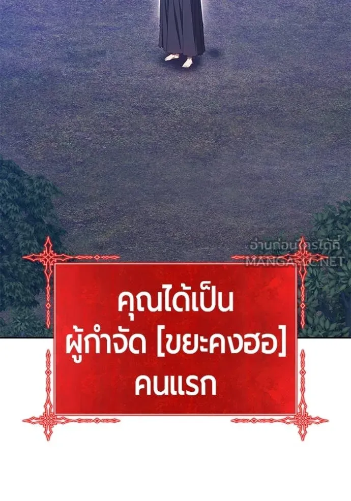 หน้า 346