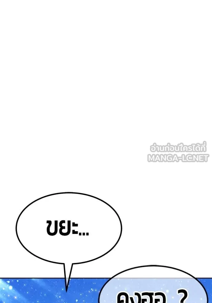 หน้า 347