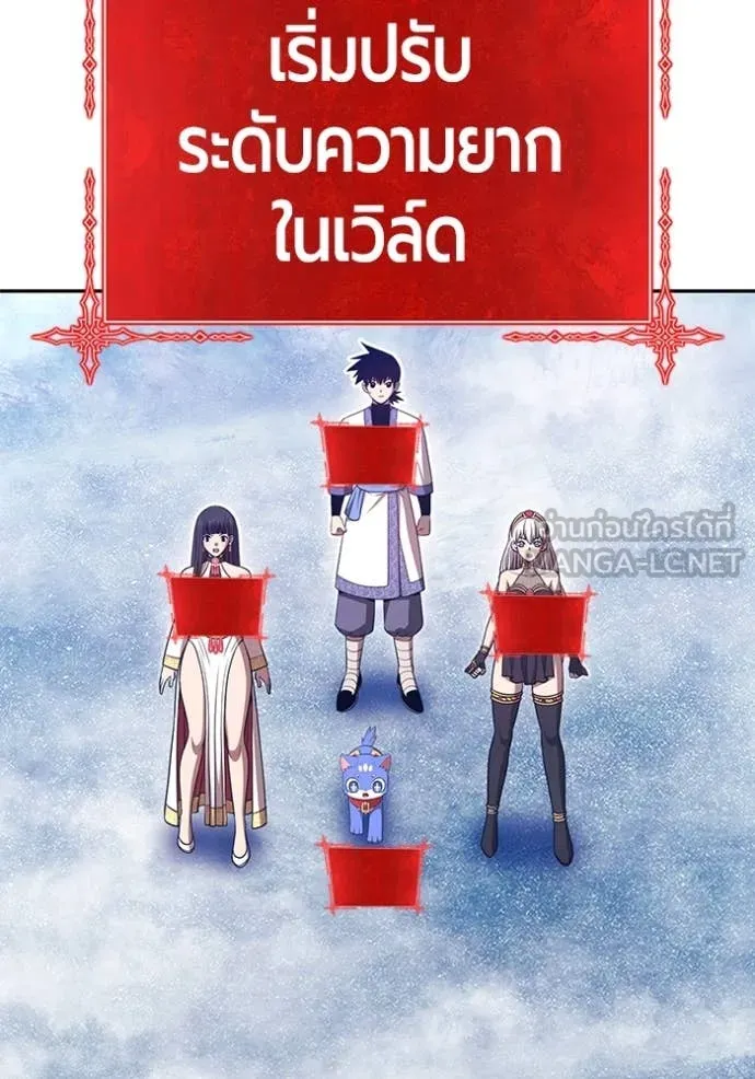หน้า 352