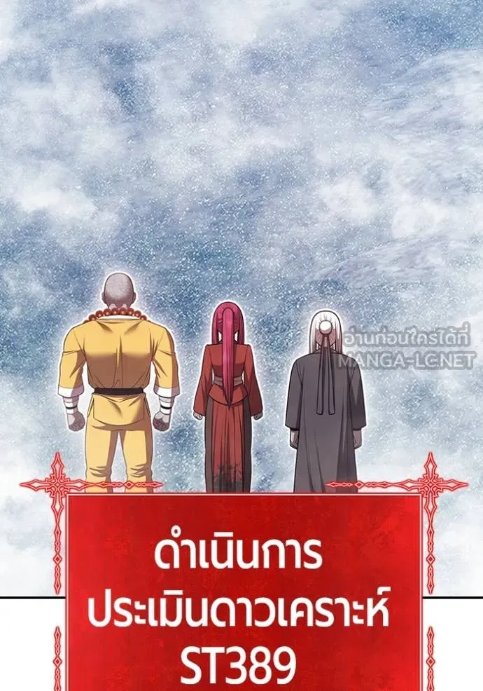 หน้า 353