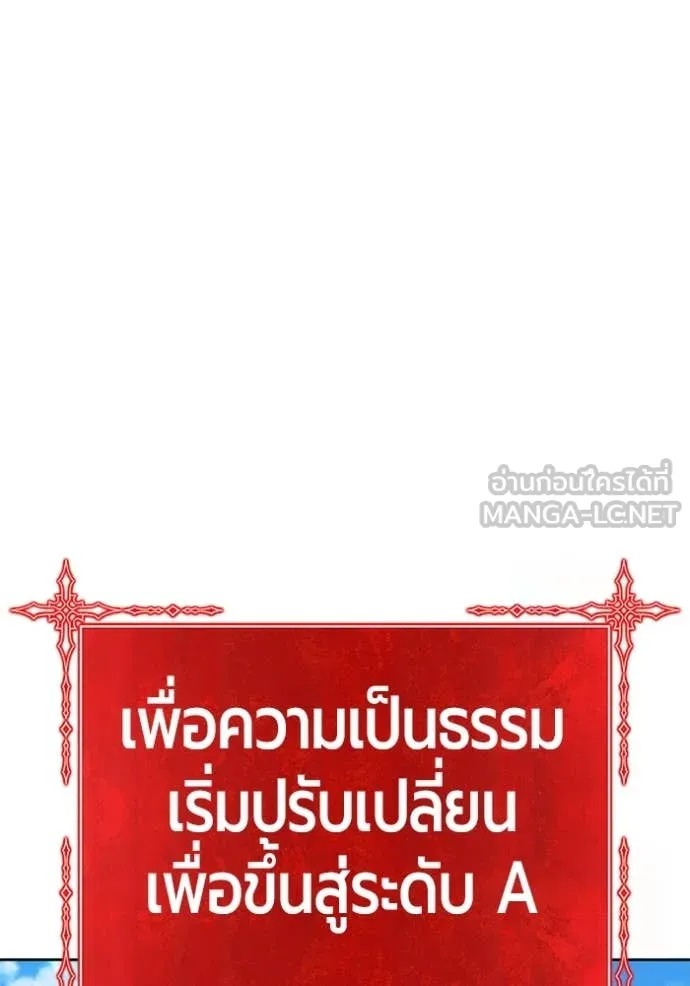 หน้า 361