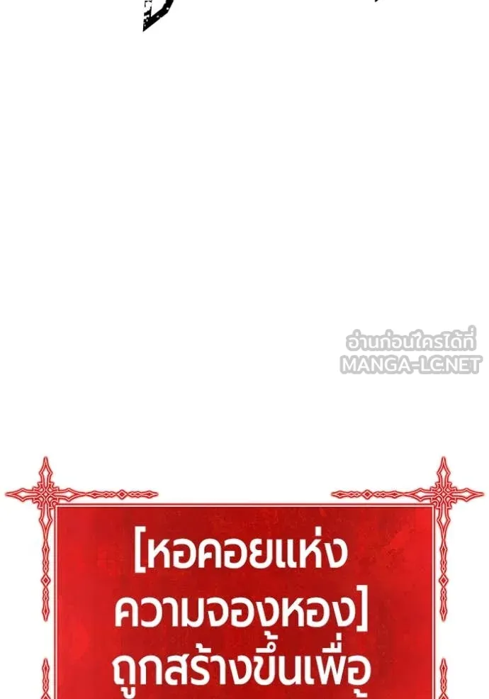 หน้า 370