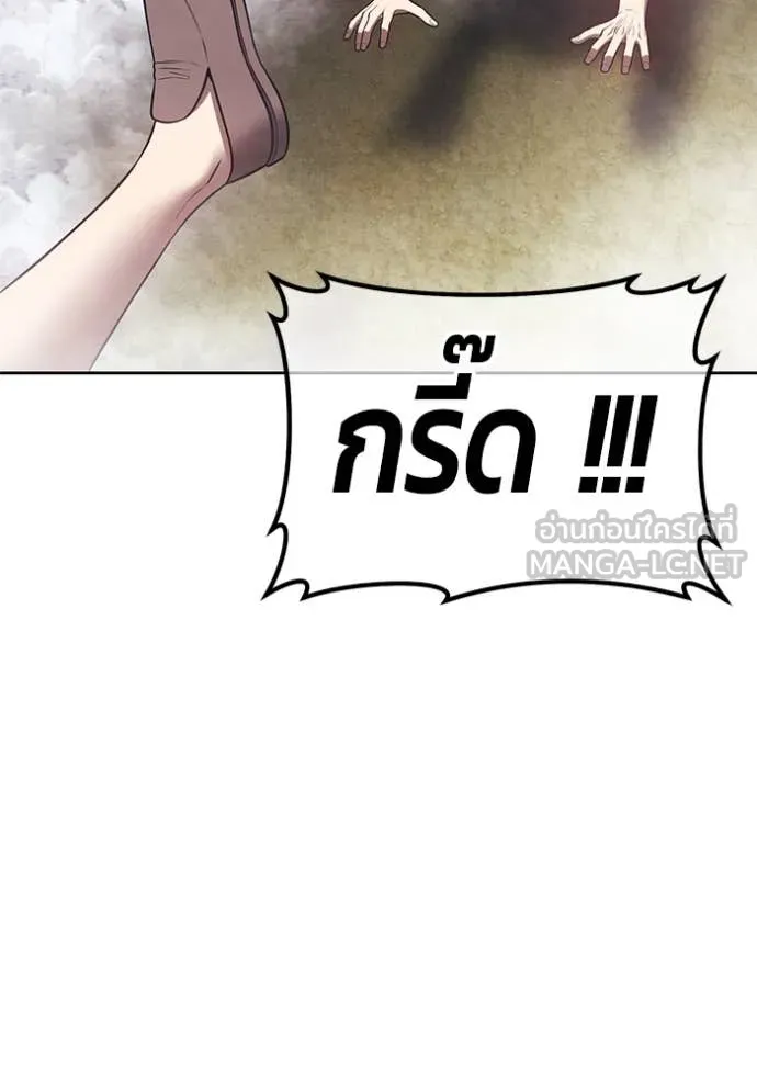 หน้า 381