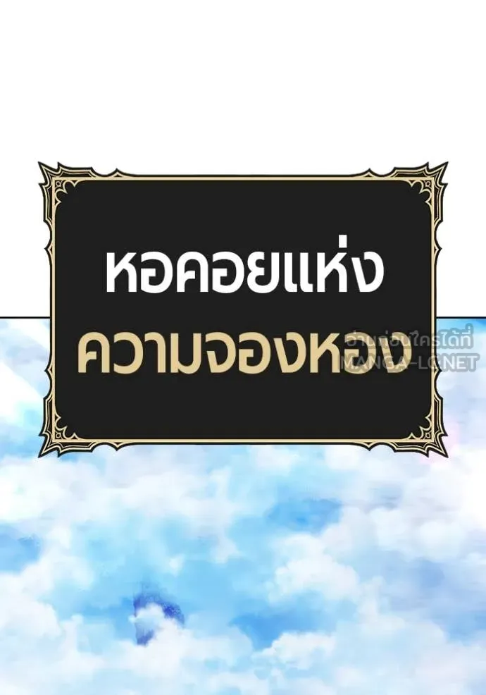หน้า 391