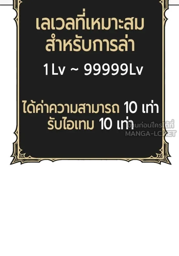 หน้า 394