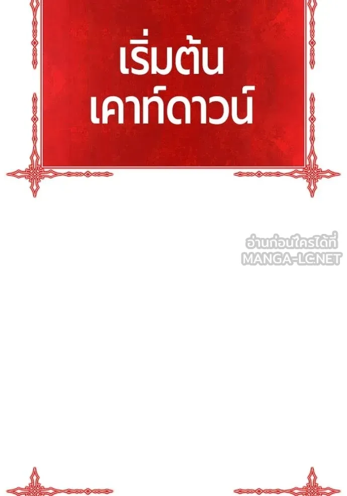 หน้า 396