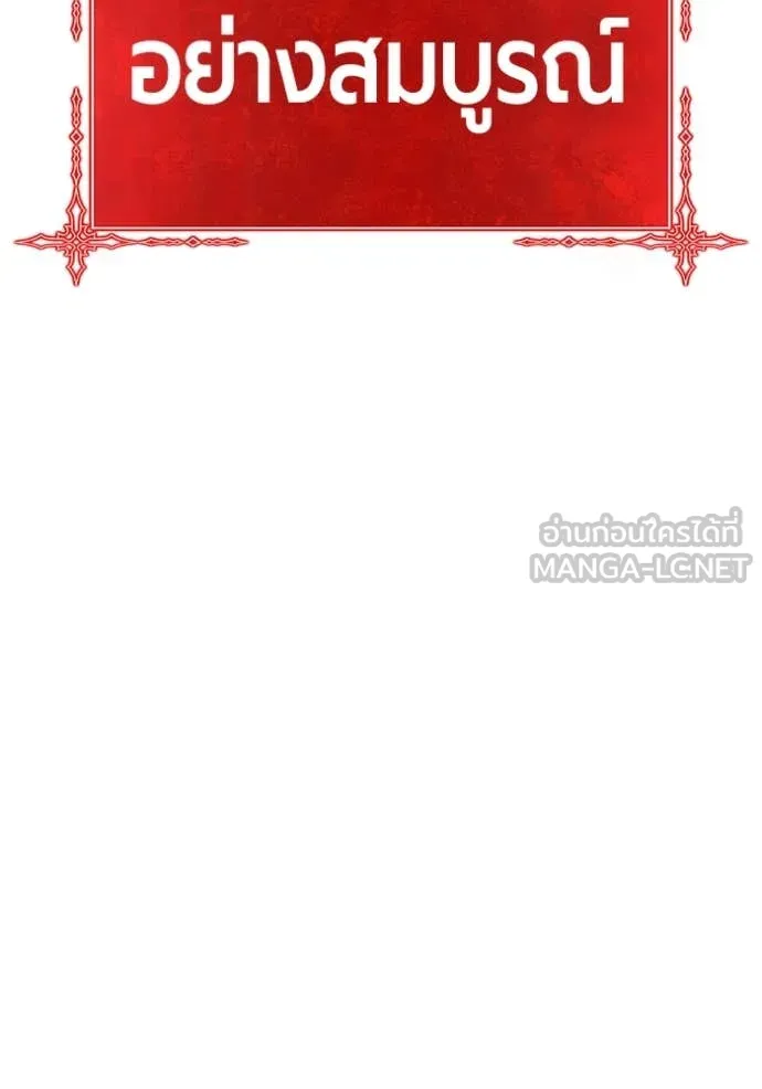 หน้า 399