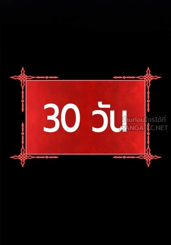 หน้า 402