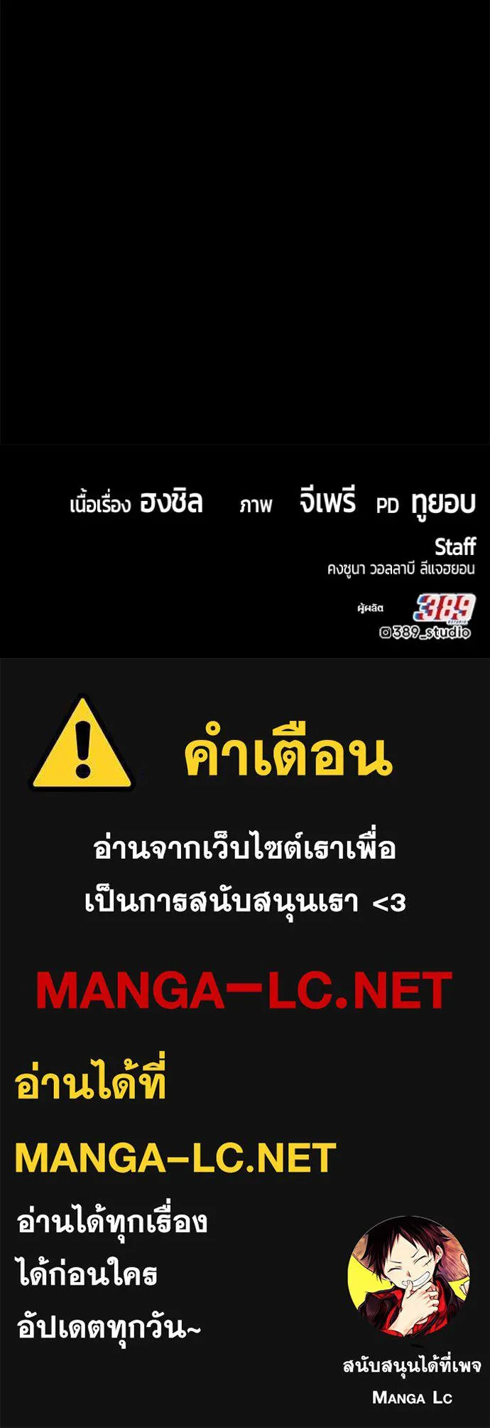 หน้า 403