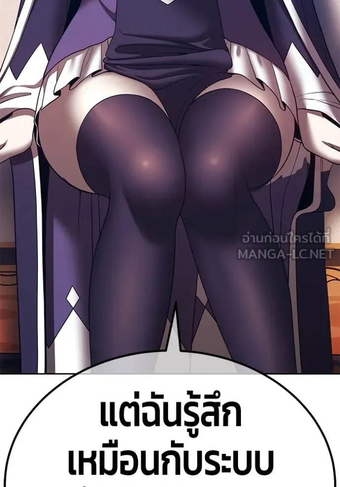หน้า 83