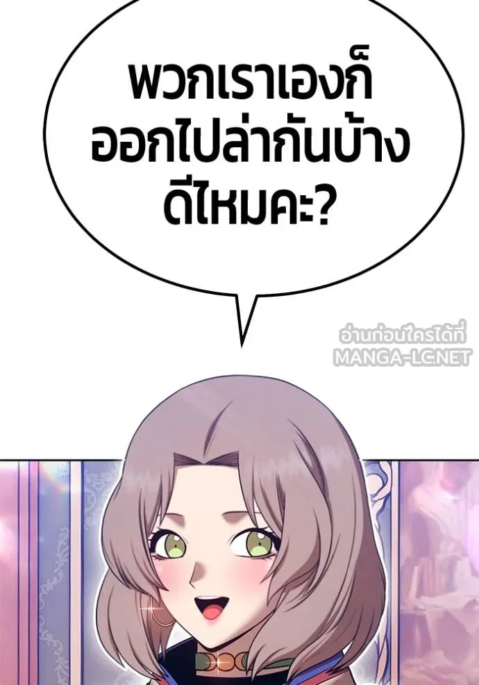 หน้า 93