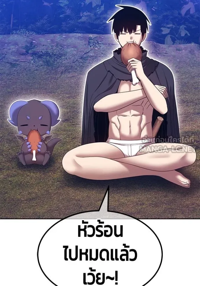 หน้า 103