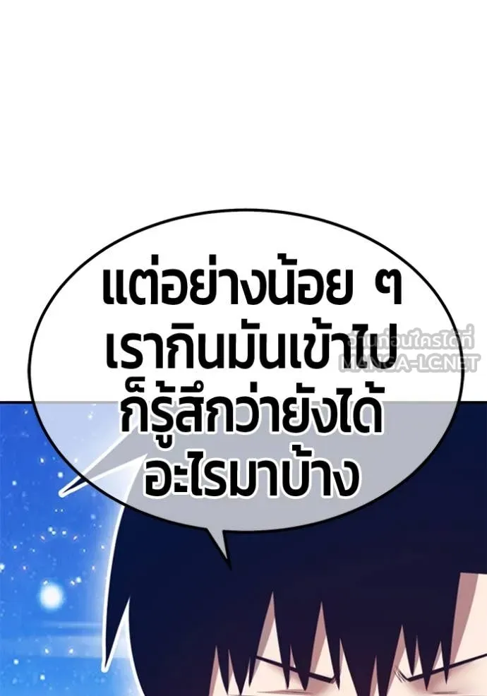 หน้า 107