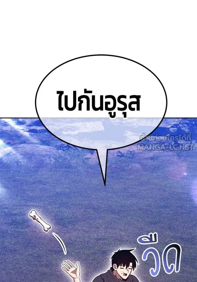 หน้า 110