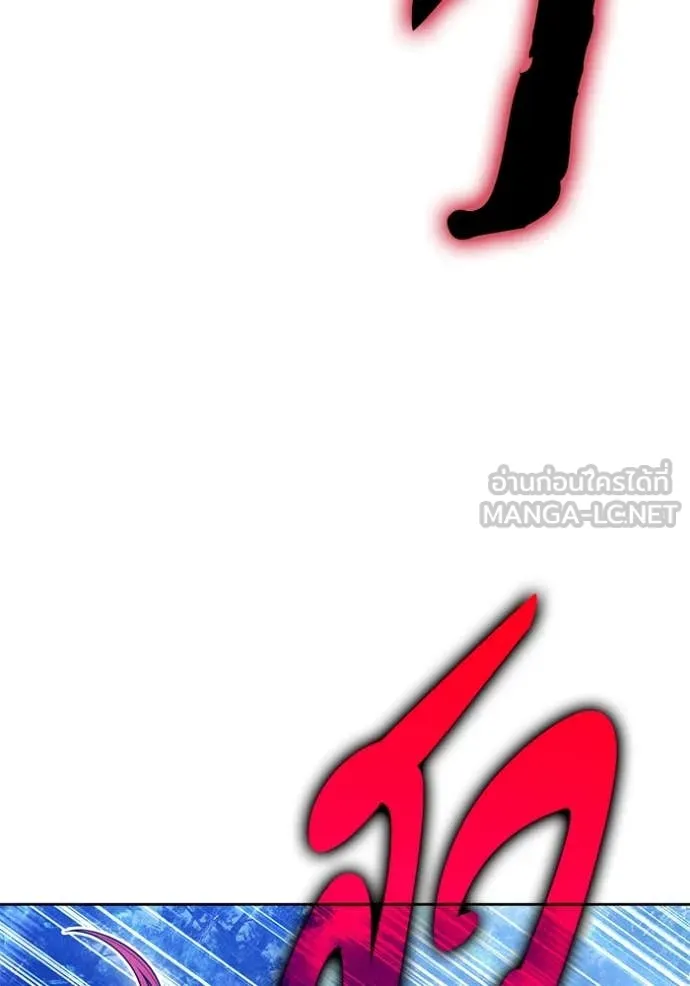 หน้า 120